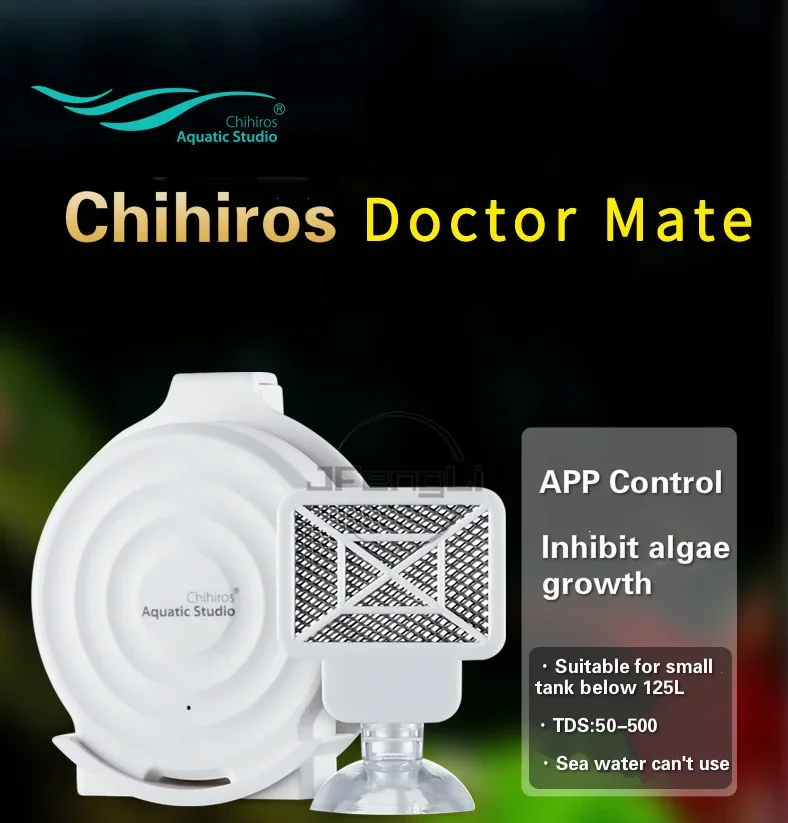 2019 NEW Chihiros Doctor Mate  - огляд і ціна Aquarium Plant Uk